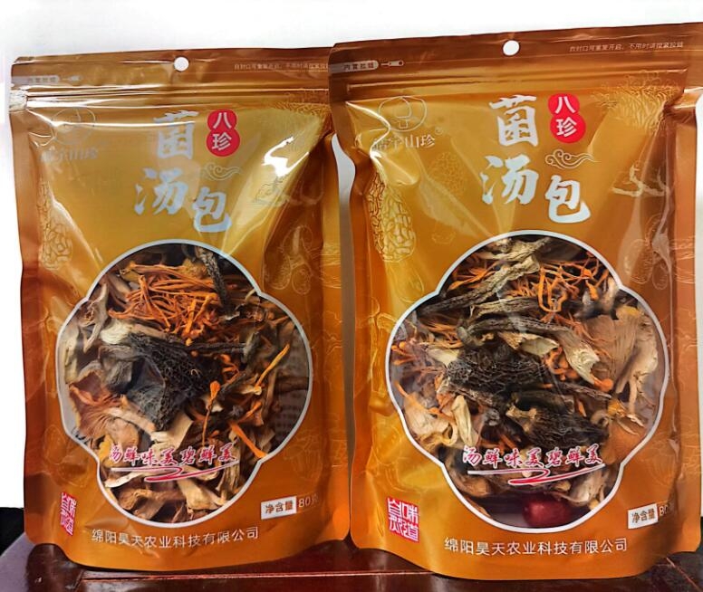&#74;&#68;&#66;&#40;&#20013;&#22269;&#30005;&#23376;&#41;&#23448;&#26041;&#32593;&#31449;&#95;&#74;&#68;&#66;