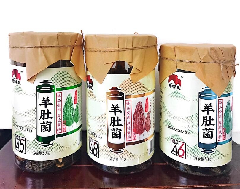 &#74;&#68;&#66;&#40;&#20013;&#22269;&#30005;&#23376;&#41;&#23448;&#26041;&#32593;&#31449;&#95;&#74;&#68;&#66;