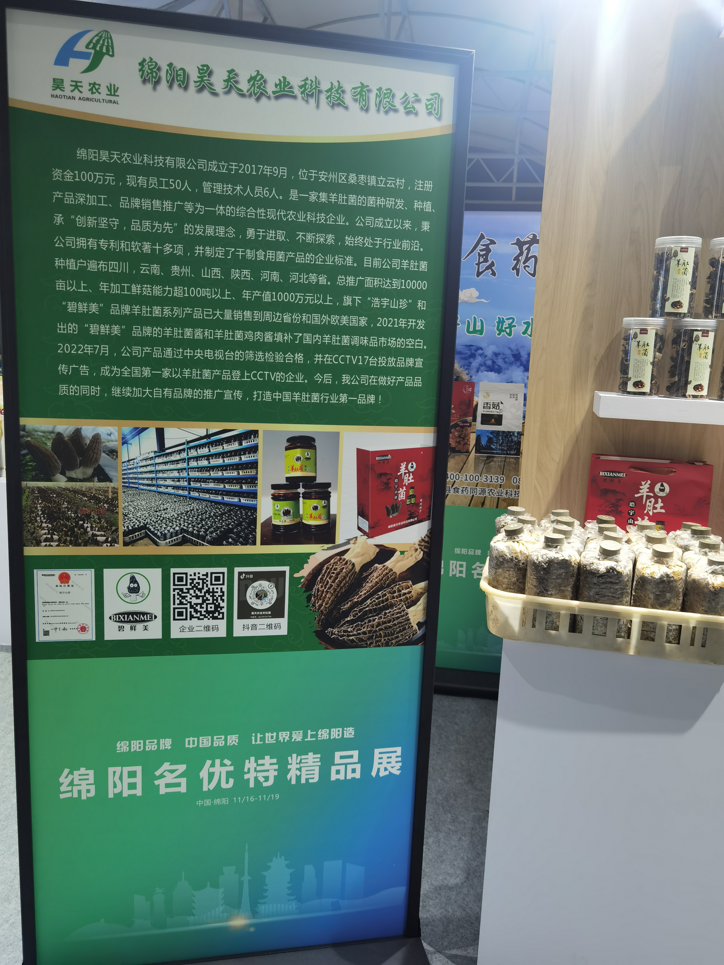 &#74;&#68;&#66;&#40;&#20013;&#22269;&#30005;&#23376;&#41;&#23448;&#26041;&#32593;&#31449;&#95;&#74;&#68;&#66;